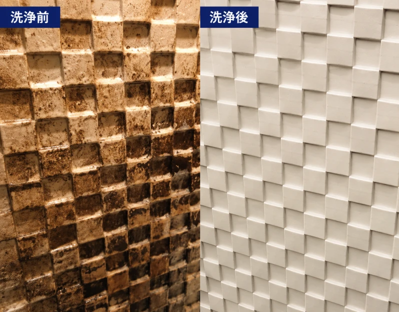壁面清掃​​